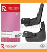 ���������� �������� LADA XRAY (�-� 2 ��). 638411728R/638401801R Rosteco 20874 ����