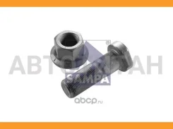 ������� �������� � ����� M22x1.5x66 SAF 075601 ����