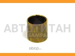 ������ ���������� ���� �����) 42x48x49 Omn MB O303-408 116099 ����