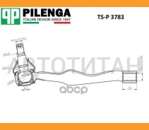 ���������� ���� �������, ����� VAG VW T5 TS-P3783 TSP3783 ����