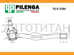 ���������� ���� �������, ������ VAG VW T5 TS-P3784 TSP3784 ����