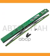 ����� ���������������� ��������� 1000mm, ��������� ��� ���� �4/�6 WB-H2000 WBH2000 ����