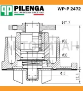 ����� ������� WPP2472 ����