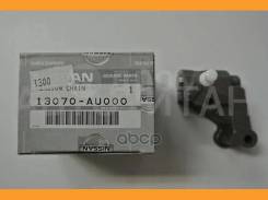 ���������� ���� ��� Nissan 13070AU000 13070AU000 ����