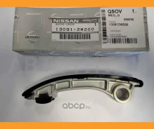 ����������� ���� 13091-2W200 Nissan 130912W200 130912W200 ����