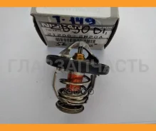 ��������� 21200-2W20A/2W202 Nissan 212002W20A 212002W20A ����