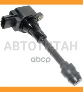 ������� ��������� 22448-95F0A Nissan 2244895F0A 2244895F0A ����