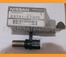 ������ 23731-6J90C/6J90B/5M015/6J90A/�6J90D Nissan 237316J90C 237316J90C ����