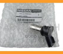 ������ ��������� ������������������ ���� Nissan Cube Z11, March K12, Primera P12, Wingroad/AD Y11/ CR1#DE, QG1#DE Nissan 237314M50D 237314M50D ����