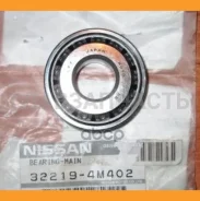��������� ��� Nissan Nissan 322194M402 322194M402 ����