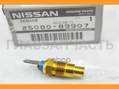 ������ 25080-89907 �������� ����. ���. �������� Nissan 2508089907 2508089907 ����