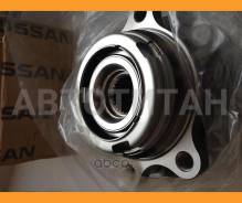 ������� 40202-EJ70B/CG11B /CG110/CG11A/EG300/EG36C Nissan 40202EJ70B 40202EJ70B ����