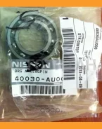 ��������� 40030-AU000 Nissan 40030AU000 40030AU000 ����
