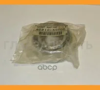 ��������� 40210-50Y00 /50Y05/WD200/90366-200039036�9-38003/38019 ������� ������ Nissan 4021050Y00 4021050Y00 ����