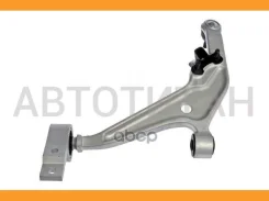 ����� ��� ������ Nissan Nissan 545008H31A 545008H31A ����