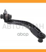 ����� 54525-AX002/54525-AX001/NSL-NM�3 Nissan 54525AX002 54525AX002 ����