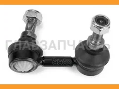 ���� 54668-AU000 /BA30A ����� �������� (SLN-020L/CLN 41/0223-P12FL/HS 802 044) Nissan 54668AU000 54668AU000 ����