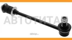 ������������ Nissan 562600W001 562600W001 ����