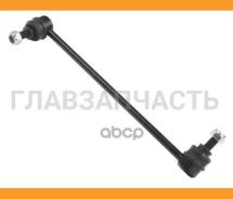 ���� 54668-CA000 /CA00E ����� �������� (CLN 57/SL-N120L/STB170) Nissan 54668CA000 54668CA000 ����