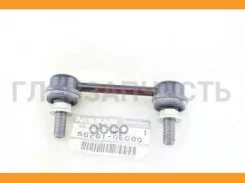 ���� 56261-0E000 /56E10/4F725/0Z800 ������=����� ������ (CLN 6/SL-N025/HS 800 029) Nissan 562610E000 562610E000 ����