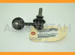 ���� ������������� ������� ������ Nissan Pathfinder R51M Nissan 56261EA500 56261EA500 ����