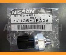 ������ �������� ����� ������������ Nissan: Maxima, Micra, Murano, Navara. NOTE, Pathfinder, Primera Pulsar. Teana, Tiida, X-Trail X-Trail Nissan 92136...