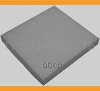 ������ �����. 999M1-VP051 OEM Nissan Nissan 999M1VP051 999M1VP051 ����