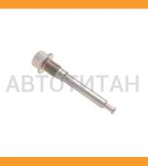������������ ���������� �������� Seiken 280-00120 (2050) 28000120 ����
