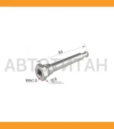 ������������ ���������� �������� Seiken 280-00010 (2041) 28000010 ����