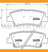 ������� ��������� �������� | ��� | Hyundai Tucson (JM) 2.0 08.2004 - Ssangyong Actyon II 2.0 08.2012 - Nisshinbo NP6022 NP6022 ����