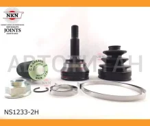 ���� ������� NKN NS1233-2H NKN NS12332H NS12332H ����