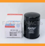 ������ �������� Shinko SC-313 (C-313) SC313 ����