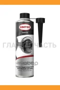 Sintec Diesel