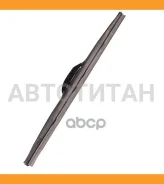 ����� ���������������� ������ NWB 400 �� (16) R40W ����
