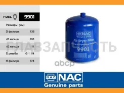 NAC��������� �������������5021170077 (P783753) (Sakura. AC-8301) (Goodwill. ADG 1055/2) (MANN. TB1374/3X, TB1394/3X, TB1396/3X) G1 1/4 9901 NAC 9901 9...