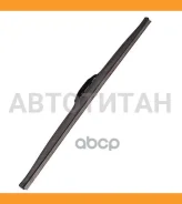 ����� ���������������� ������ NWB 550 �� (22) NWB R55W R55W ����
