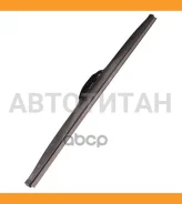 ����� ���������������� ������ NWB 530 �� (21) NWB R53W R53W ����