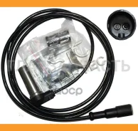 ������ ABS L=1700mm ������� 4410321080 INF.09.003 INF09003 ����