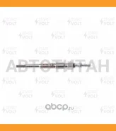 ����� ����������� VAG 2.0/2.5TDI GLSP021 ����