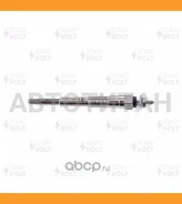 ����� ����������� Toyota Land Cruiser 90 (96-) 3.0TD GLSP025 ����