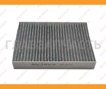 ��������� ������ ������ �������� Redrex RAC0014C ����