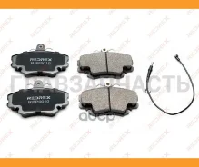 ������� ��������� �������� Redrex RBP0010 RBP0010 ����