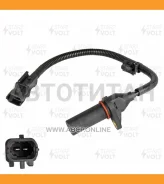 ������ ���. ��������� Hyundai/Kia Solaris (10-)/ Rio (10-) 35,3 �� VSCS08L4 ����