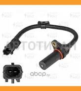 ������ ���. ��������� Hyundai Solaris I (10-)/Solaris II (17-)/KIA Rio (11-)/Rio II (17-) VSCS08L5 ����