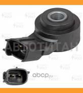 ������ ��������� Toyota/Lexus 1.6i-4.0i VSKS1901 ����