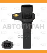 ������ �������� LADA Kalina 04-14 VSSP0118 ����