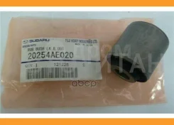 ����������� ������ �������� | ��� | 20254AE020 ����