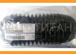 ������� ������������ | ����� | 20322AA000 ����