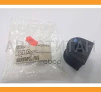 ������ ������������� | ��� | 20464AE020 ����