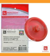 �������� ���� 20546 Rosteco 20546 ����